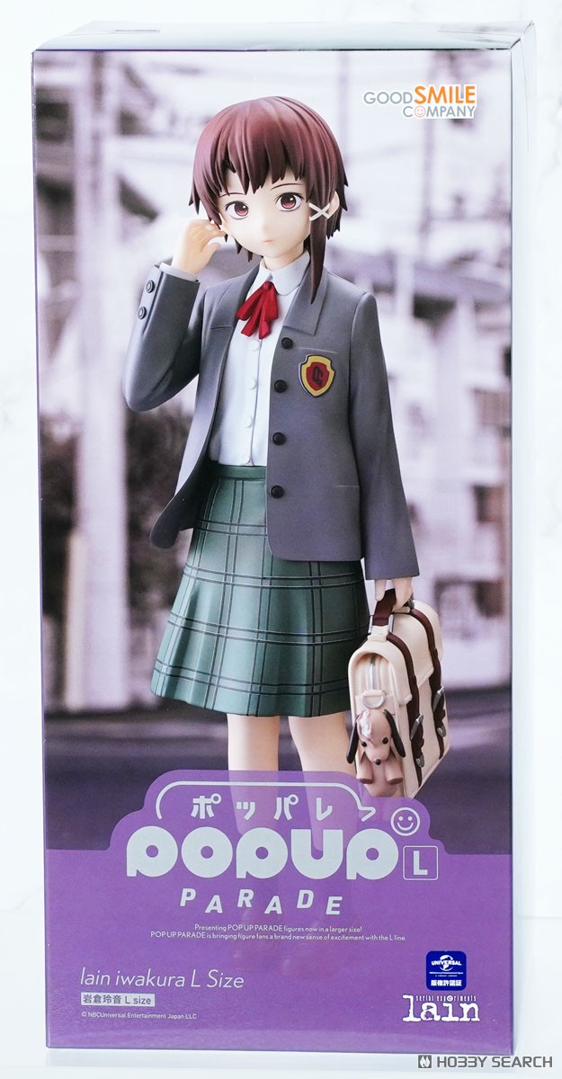 POP UP PARADE 岩倉玲音 L size (フィギュア) - ホビーサーチ フィギュア
