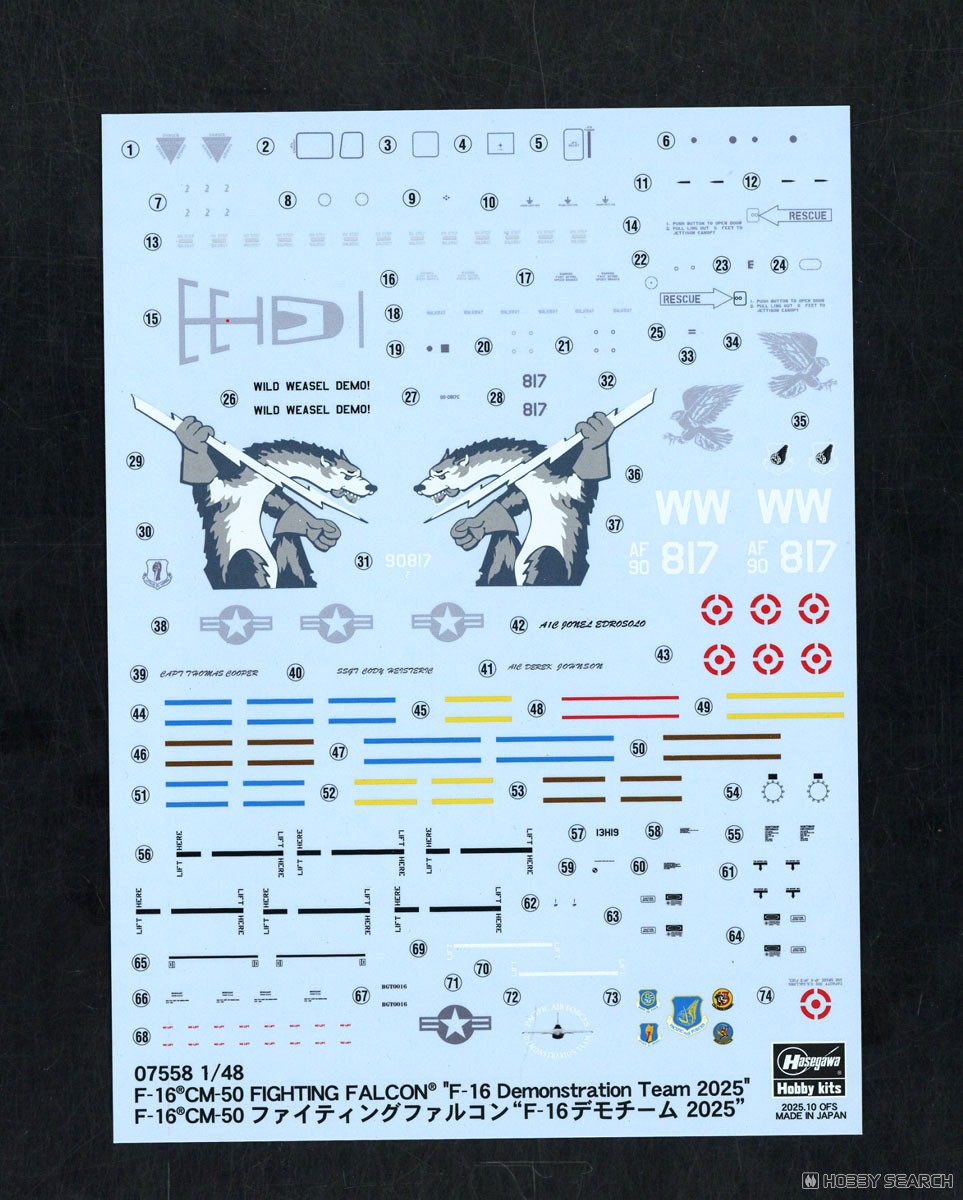 F-16CM-50 Fighting Falcon `F-16 Demonstration Team 2025` (Plastic