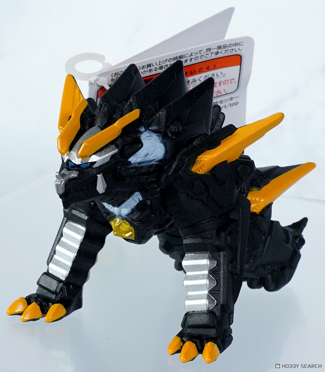 ウルトラ怪獣シリーズ 239 トライガロン (キャラクタートイ) - ホビー