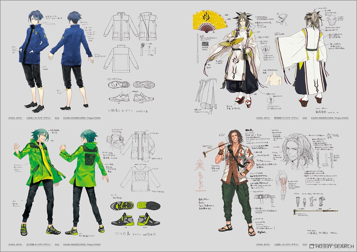 redjuice画集 MI:IM (画集・設定資料集) - ホビーサーチ 雑誌・資料集