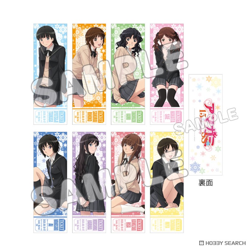 アマガミSS 15th Anniversary トレーディングチケット風カード (8個