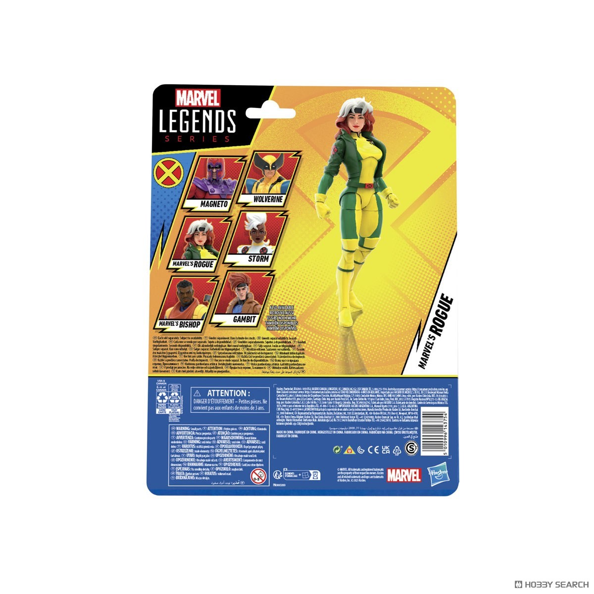 マーベルレジェンド・シリーズ X-MEN `97 ローグ (完成品) - ホビー