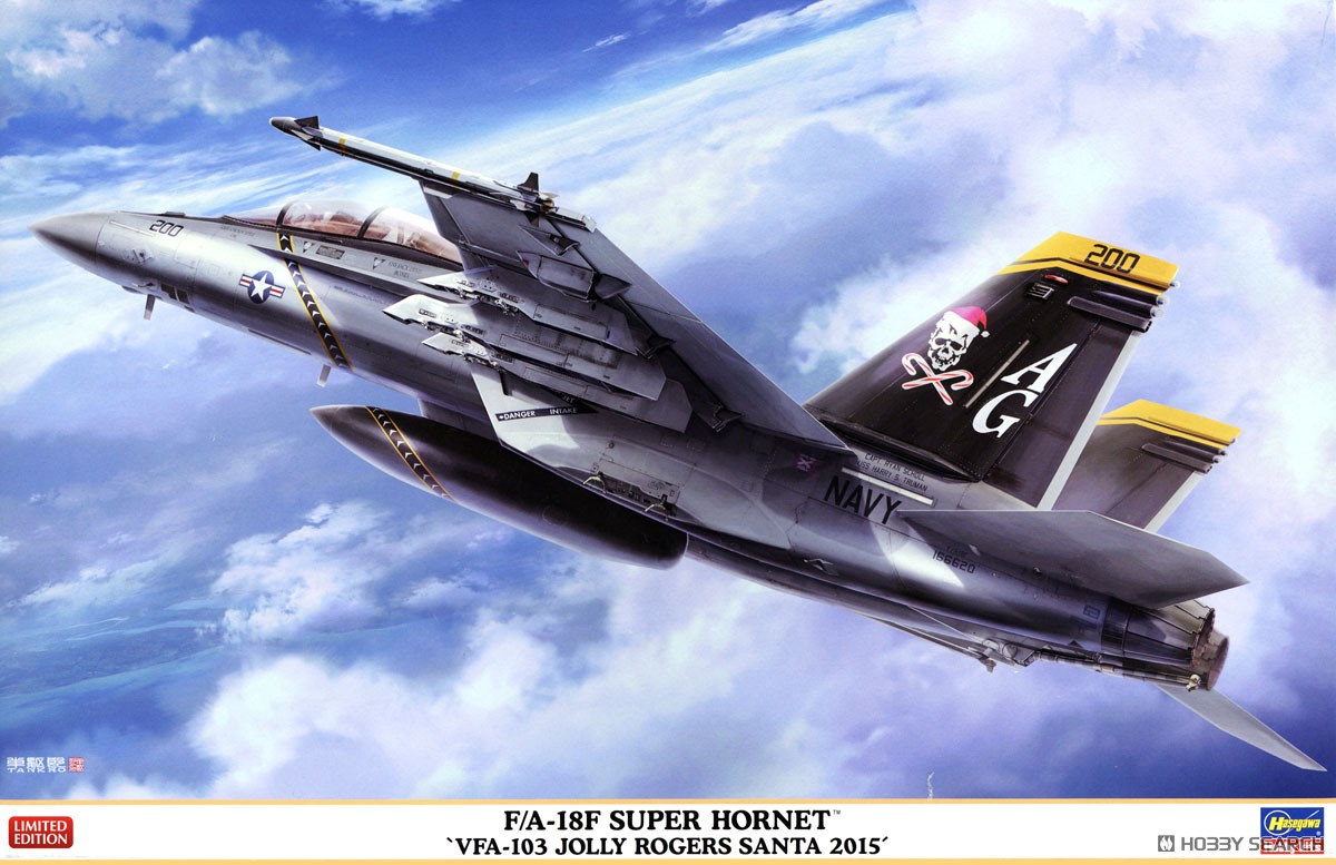 F/A-18F スーパー ホーネット `VFA-103 ジョリー ロジャース SANTA