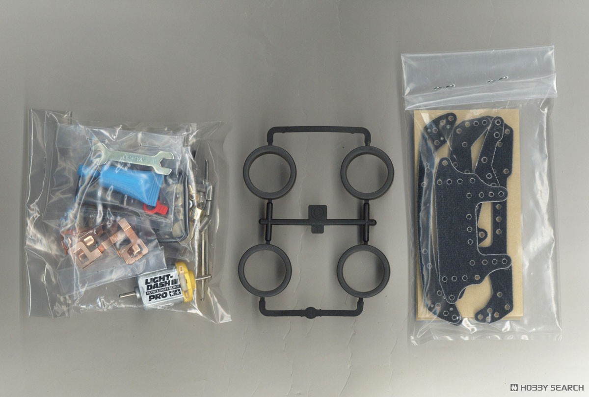 ミニ四駆PRO アバンテMk.III ネロ アドバンスパック (MSシャーシ