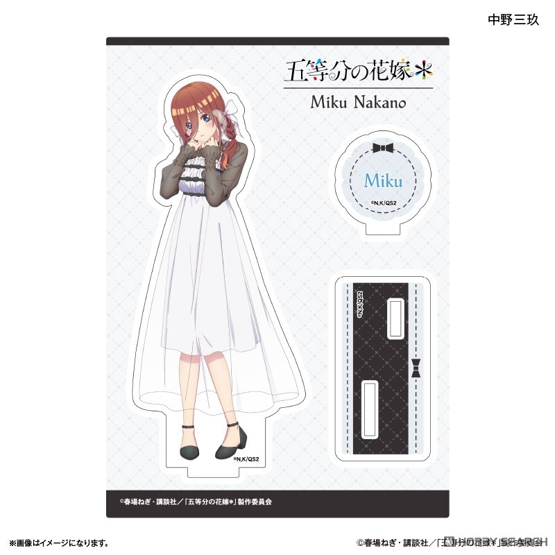 TVスペシャルアニメ「五等分の花嫁＊」 アクリルスタンド 中野三玖