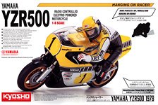 京商ミニッツ ウッドワン トムス スープラ 2004 MINI-Z ウッドワン