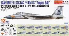 F-16CM-50 ファイティング ファルコン `F-16デモチーム 2025
