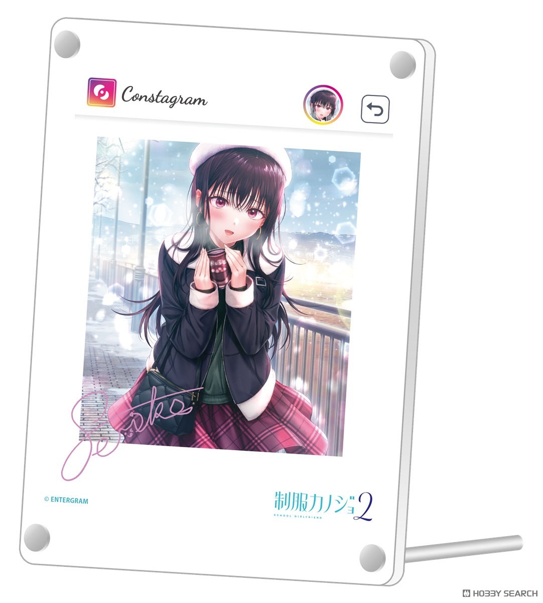 制服カノジョ2 せりか熱愛BOX (キャラクターグッズ) - ホビーサーチ