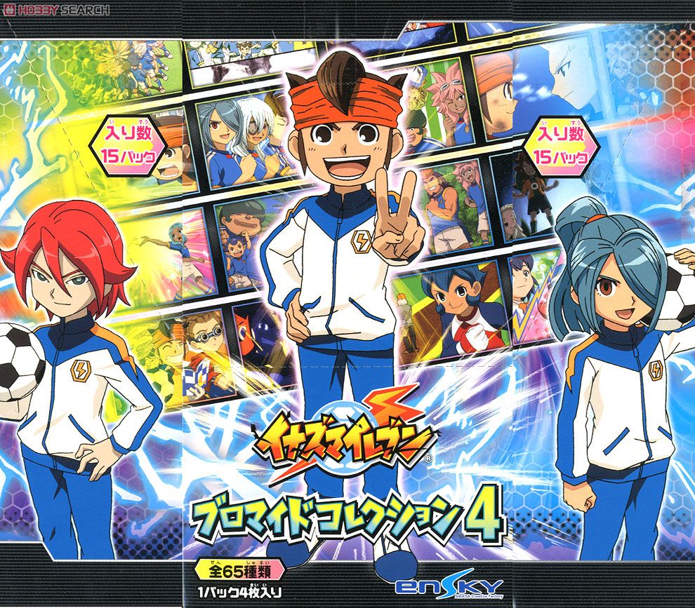 イナズマイレブン ブロマイドコレクション 4 (キャラクターグッズ