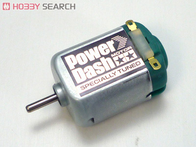 GP317 パワーダッシュモーター (ミニ四駆) - ホビーサーチ ミニ四駆他