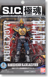 S.I.C. 極魂 仮面ライダーブレイド ジャックフォーム (完成品