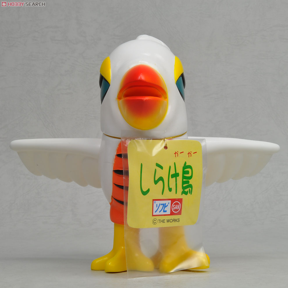 しらけ鳥 (完成品) - ホビーサーチ ロボット・特撮