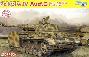 WW.II ドイツ軍 IV号戦車J型 (中期型) (プラモデル) - ホビーサーチ