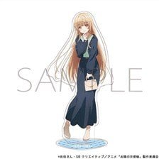 HUGっと！プリキュア 等身大タペストリー キュアマシェリ