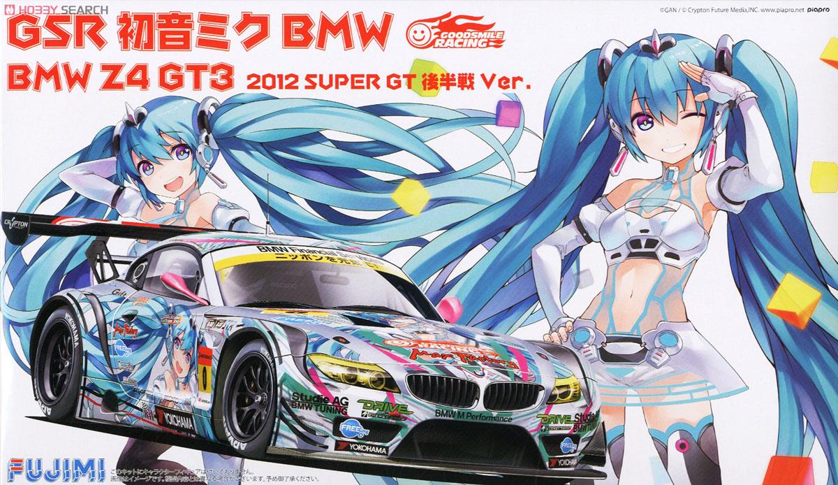 GSR 初音ミク BMW (BMW Z4 GT3) 2012 SUPER GT 後半戦Ver. (プラモデル