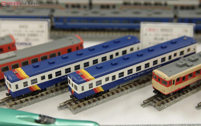 限定品】 JR キハ52-100形 ディーゼルカー (飯山線) (2両セット) (鉄道