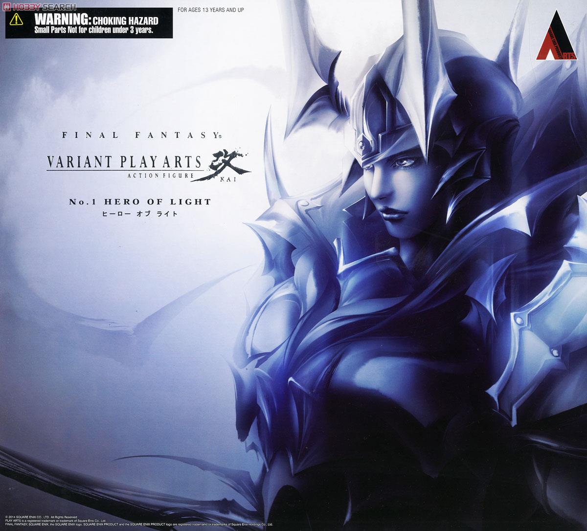 Final Fantasy Variant Play Arts Kai Hero of Light (Completed