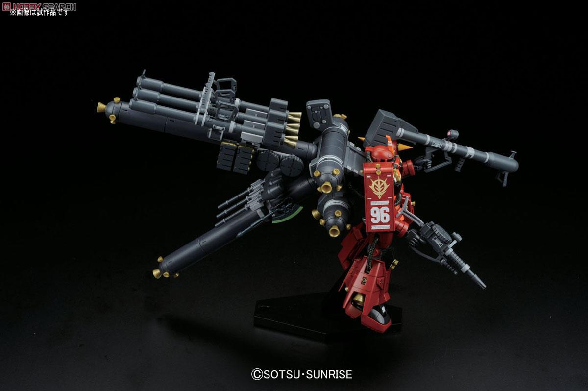 高機動型ザク `サイコ・ザク` (ガンダムサンダーボルト版) (HG