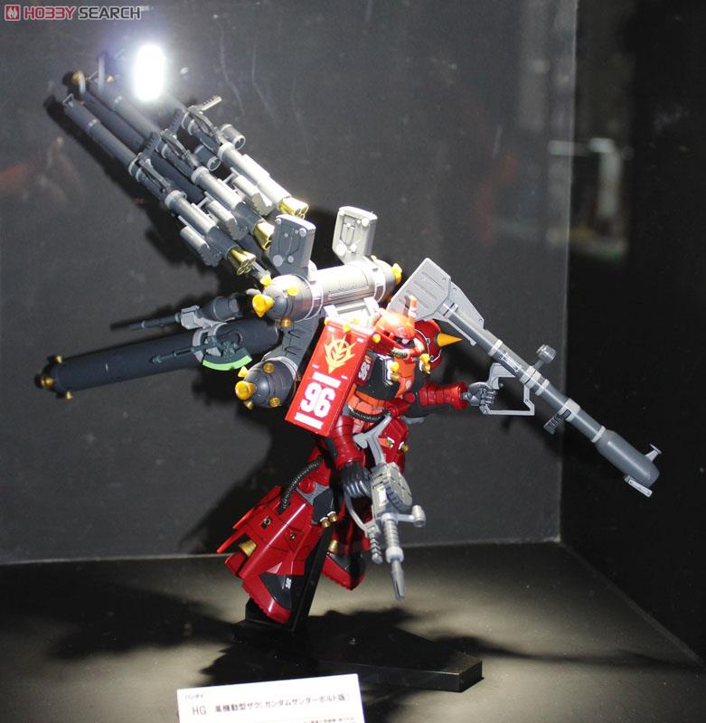 高機動型ザク `サイコ・ザク` (ガンダムサンダーボルト版) (HG