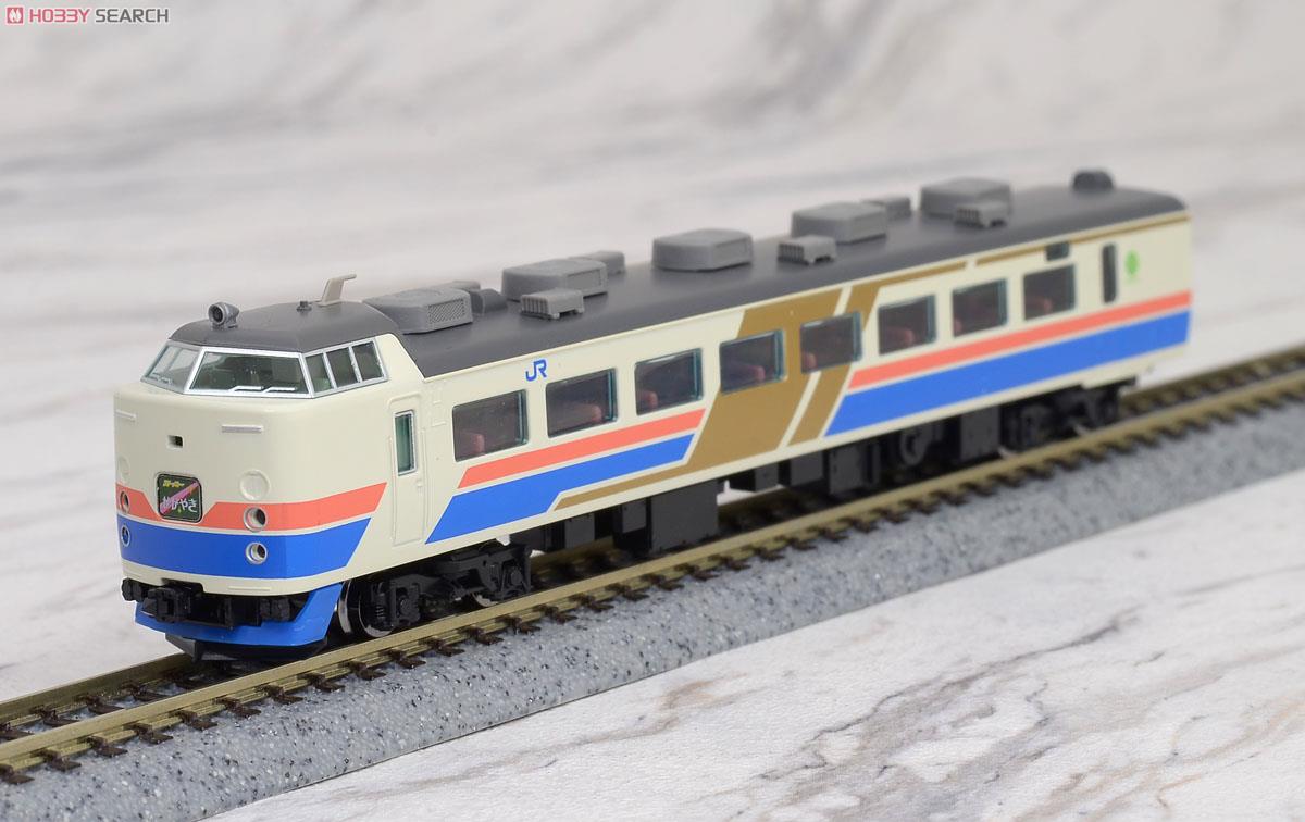 限定品】 JR 485系 特急電車 (かがやき・きらめき) (6両セット) (鉄道