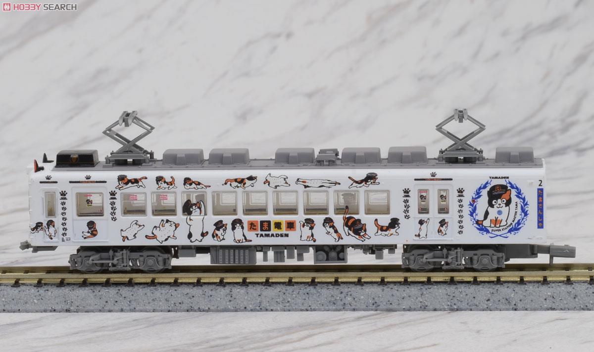 鉄道コレクション 和歌山電鐵 2270系 たま電車 (2両セット) (鉄道模型