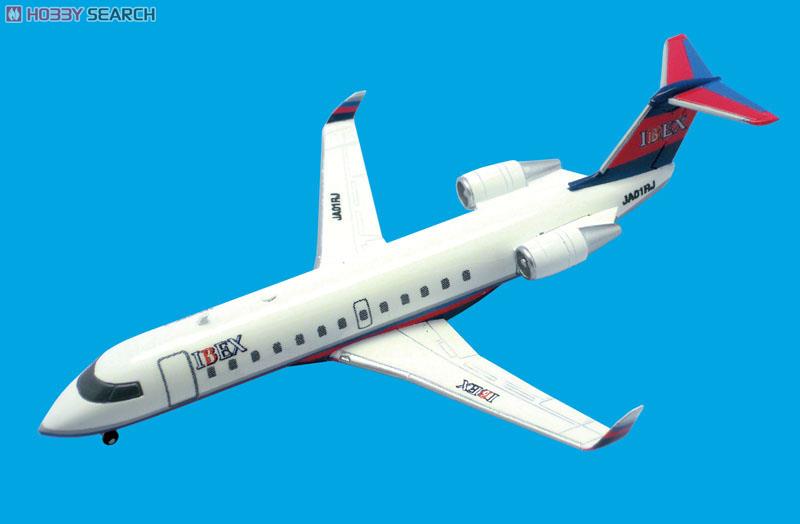 ぼくは航空管制官 日本のエアライン 10個セット (食玩) - ホビーサーチ