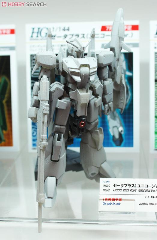ゼータプラス (ユニコーンVer.) (HGUC) (ガンプラ) - ホビーサーチ