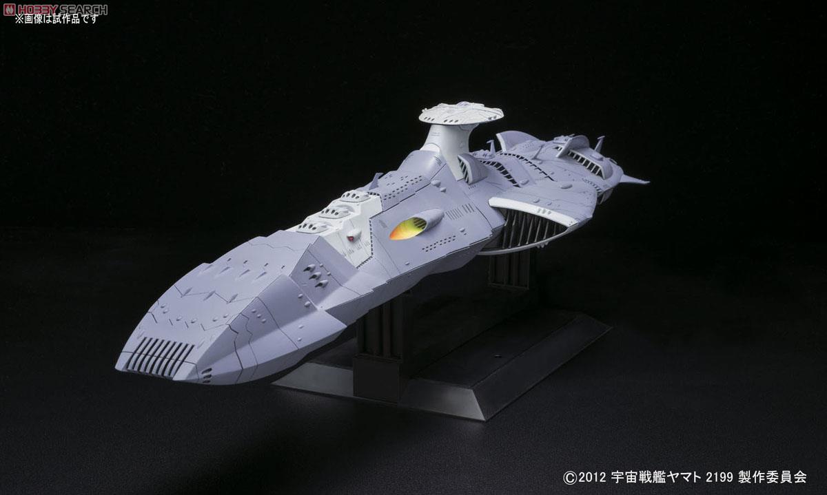 バンダイ 1／ 1000 ゼルグート級一等航宙戦闘艦ドメラー… 楽天市場】1/1000 ゼルグート級一等航宙戦闘艦ドメラーズIII世 (宇宙