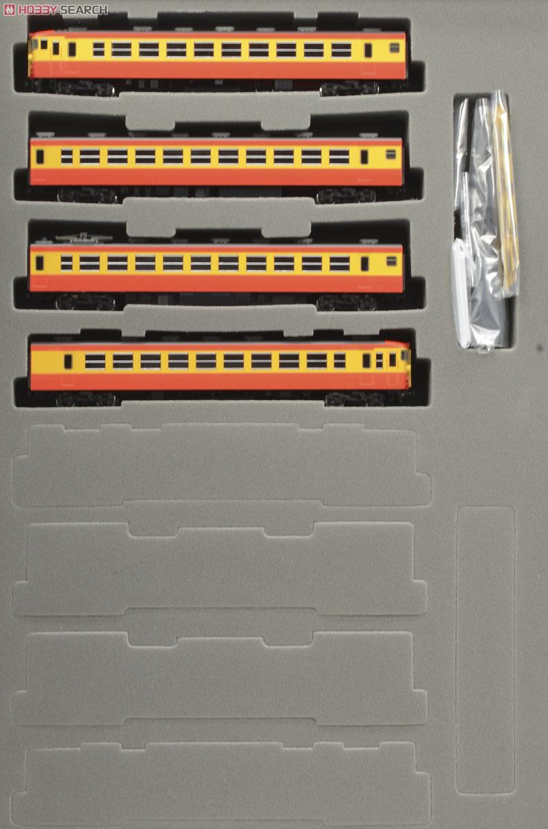 国鉄 167系修学旅行用電車 (基本・4両セット) (鉄道模型) - ホビー