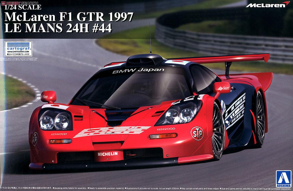 マクラーレン F1 GTR 1997 ルマン24時間 #44 (プラモデル) - ホビー
