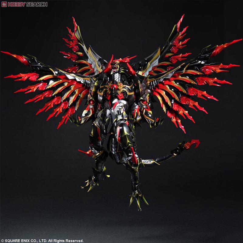 FINAL FANTASY VARIANT PLAY ARTS改 -KAI- バハムート (完成品