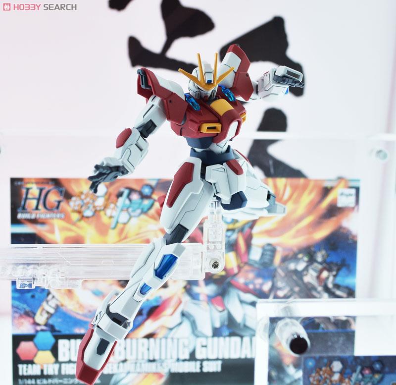 ビルドバーニングガンダム (HGBF) (ガンプラ) - ホビーサーチ ガンプラ他