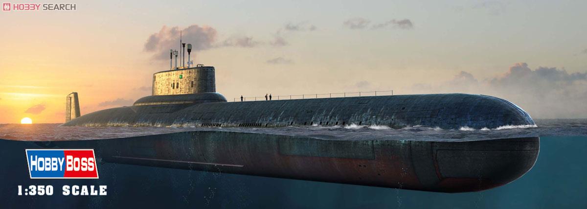 ロシア海軍 タイフーン級潜水艦 (プラモデル) - ホビーサーチ
