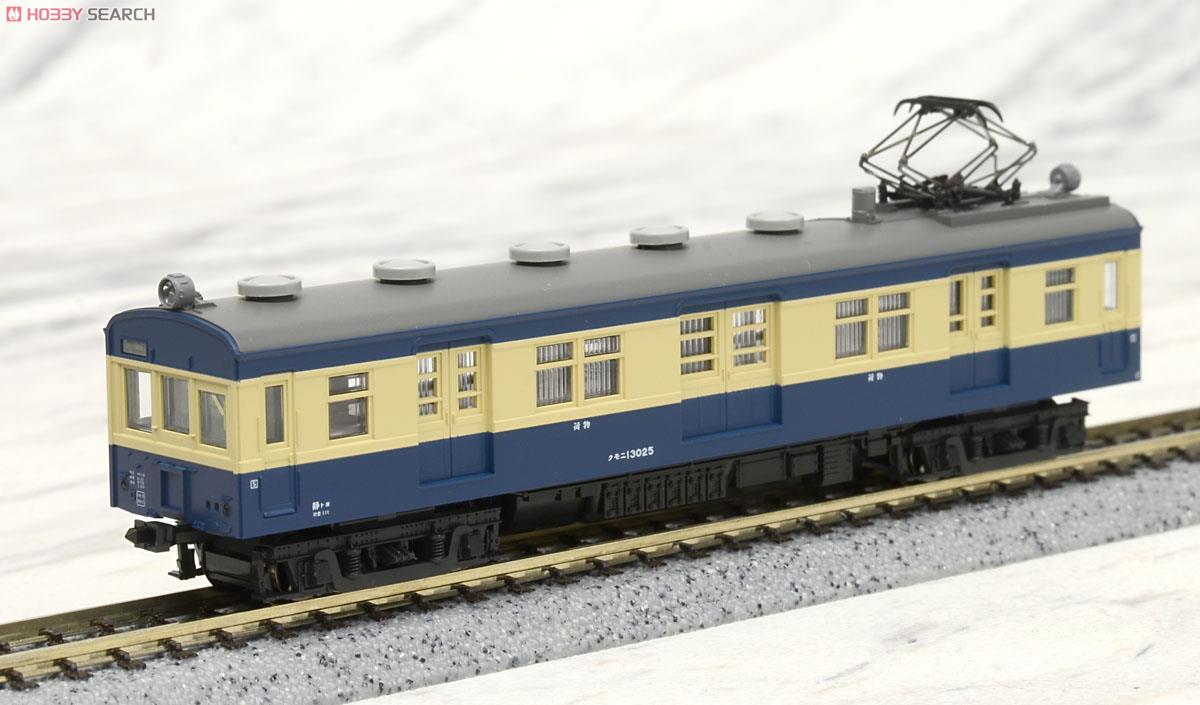 クモニ83-100 (T) + クモニ13 (M) 飯田線荷物電車 (2両セット) (鉄道