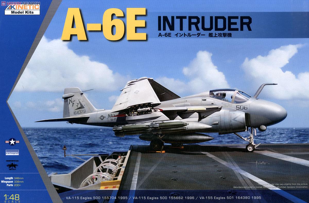 A-6E イントルーダー 艦上攻撃機 (プラモデル) - ホビーサーチ