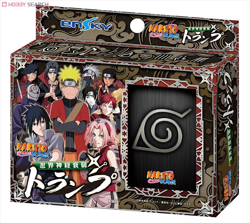 NARUTO-ナルト- 疾風伝 忍界神経衰弱トランプ (キャラクターグッズ