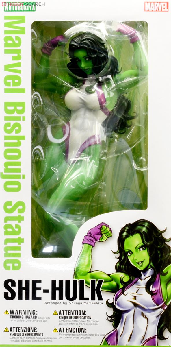 MARVEL美少女 シーハルク (完成品) - ホビーサーチ ロボット・特撮