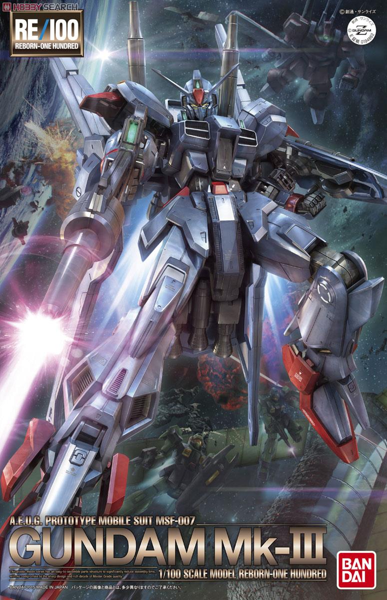 ガンダムMk-III (RE/100) (ガンプラ) - ホビーサーチ ガンプラ他