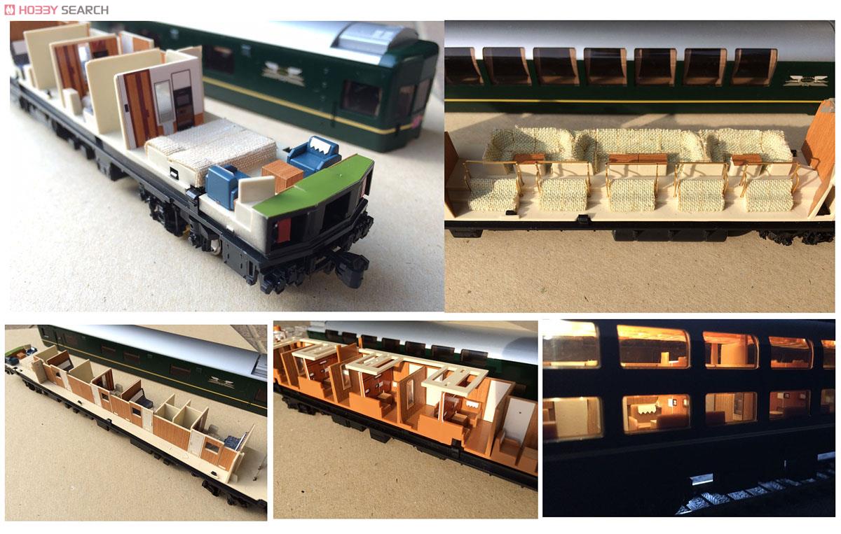 TOMIX】24系トワイライトエクスプレス ジャンクフルセット（一部室内灯