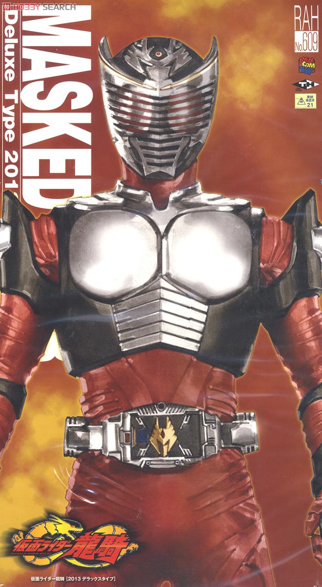 RAH609 DX 仮面ライダー龍騎 (完成品) - ホビーサーチ ロボット・特撮