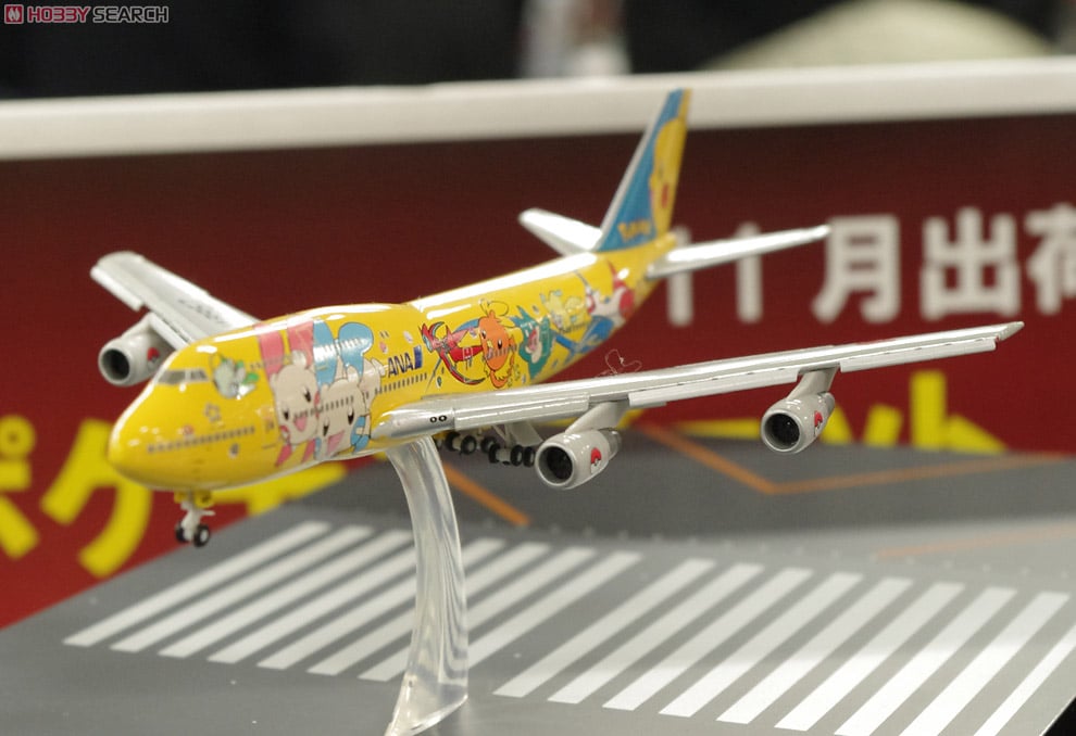 1/400 747-400D JA8957 ピカチュウジャンボ フラップダウン (完成品