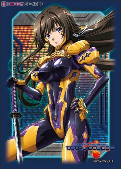 ブシロードスリーブコレクションHG Vol.432 トータル・イクリプス 「篁