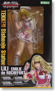 TEKKEN美少女 リリ (フィギュア) - ホビーサーチ フィギュア