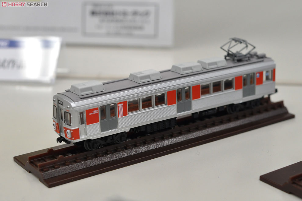 鉄道コレクション 豊橋鉄道 1800系 3両セットA (3両セット) (鉄道模型