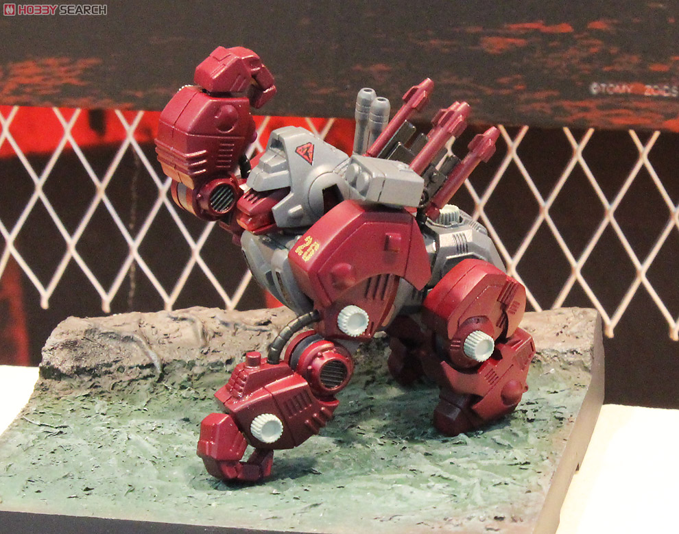 MSS MZ002 ゾイド EMZ-26 ハンマーロック (プラモデル) - ホビーサーチ