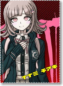 スーパーダンガンロンパ2 七海千秋クリーナークロス (キャラクター