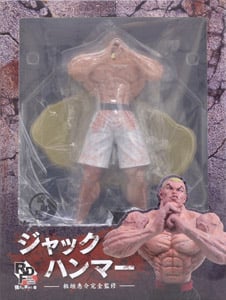 範馬刃牙 RDF 強きを求めし者 ジャック・ハンマー (流血版