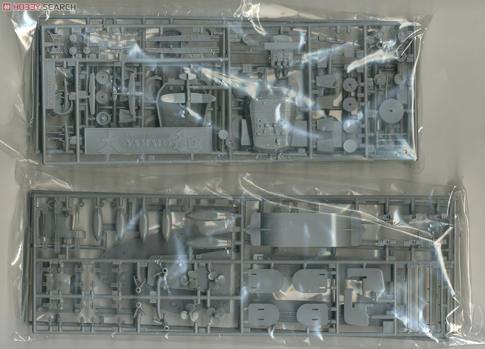日本海軍戦艦 大和 (プラモデル) - ホビーサーチ ミリタリープラモ