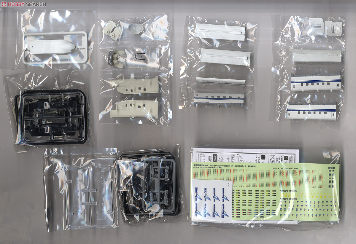 Bトレインショーティー 新幹線 N700A Aセット (2両セット) (鉄道模型