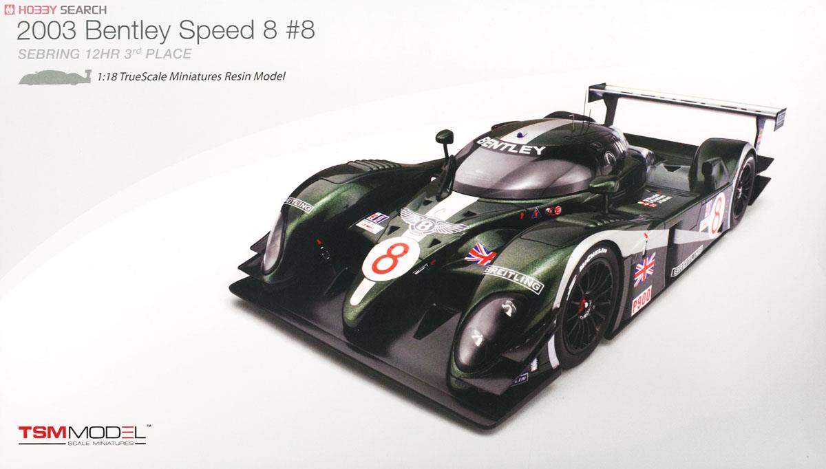 ベントレー スピード 8 #8 2003 セブリング12h 限定 500pcs (ミニカー